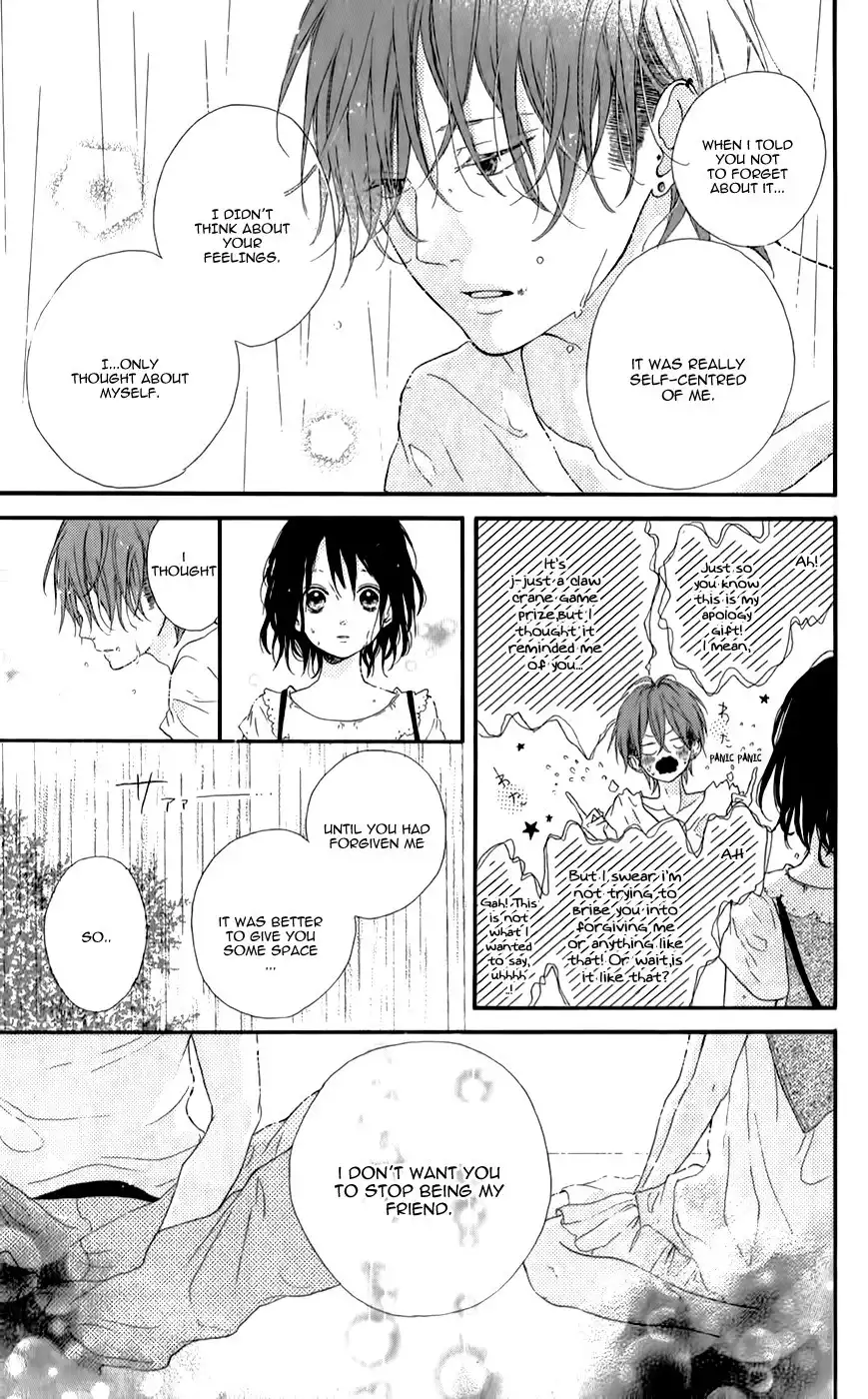 Honey (MEGURO Amu) Chapter 8 31